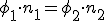 Ecuación fundamental de la transmisión por poleas